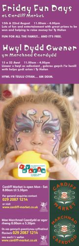 Friday Fun Days in support of Ty Hafan