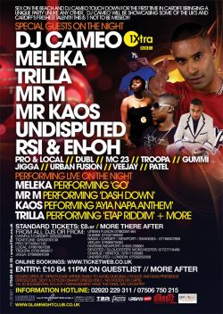 DJ Cameo presents Sex on the Beach