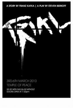 Act One presents: 'The Trial'