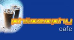 Philosophy Cafe - Film Evening