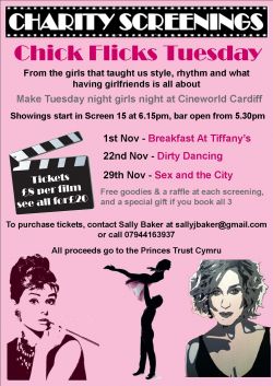 Breakfast at Tiffany's Charity Screening