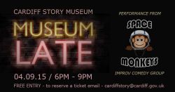 Museum Late - featuring Space Monkeys