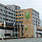 Holiday Inn (Cardiff City Centre)